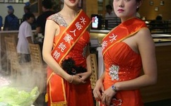 俺去也只要记得输入就能找到家